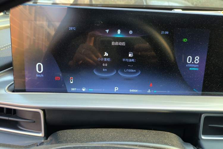 Used Chery Tiggo 8 PLUS 2021 290TGDI DCT Haoting Edition