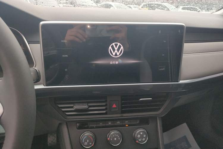 Used Volkswagen Bora 2023 1.5L Automatic Changer Limited Edition Audio And AC Panel