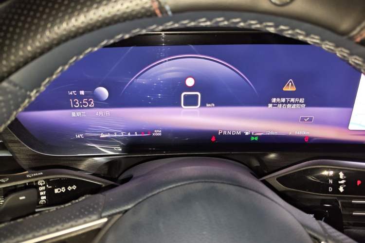 Used Buick Century 2023 2.0T Four-Seat Private Edition