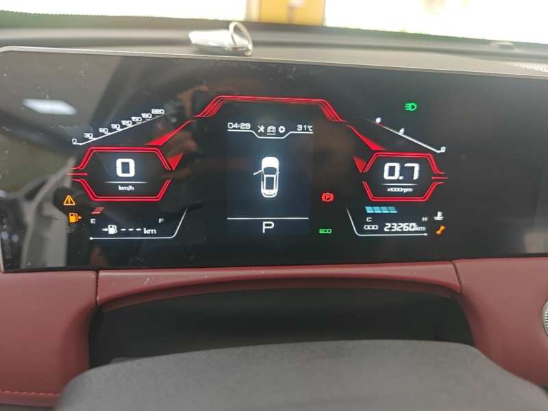 Used JETOUR X70 PLUS 2021 Revised Version 1.5T DCT ShanPRO 5-Seater — 11