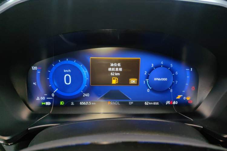 Used Ford Escape 2020 EcoBoost 245 Two-Wheel Drive Smart & Enjoyment Model