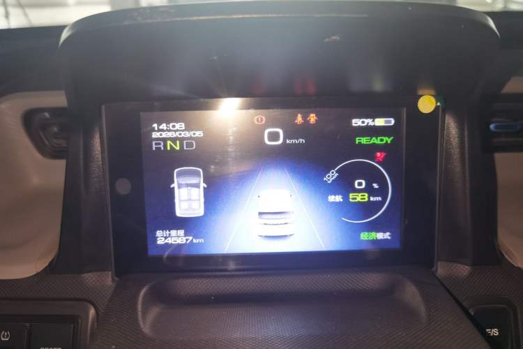 Used Wuling Hongguang MINIEV 2020 Freedom Version Lithium Iron Phosphate