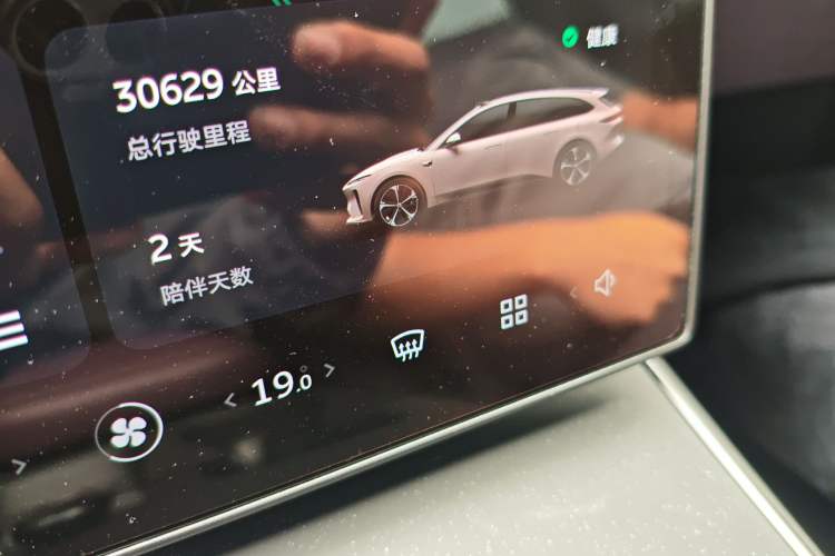 Used Nio ET5T 2024 75kWh Touring
