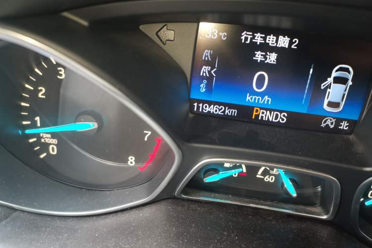 Used Ford Kuga 2017 EcoBoost 245 Four-Wheel-Drive Sport Model