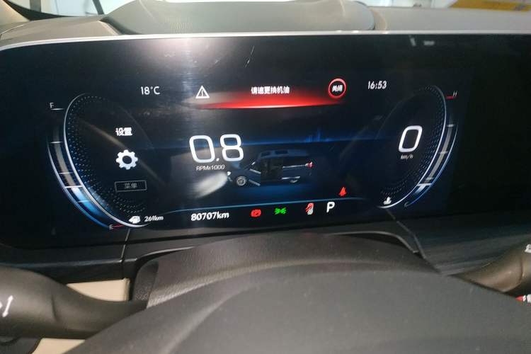 Used Buick GL8 2022 ES Landtrek 653T Luxury Edition