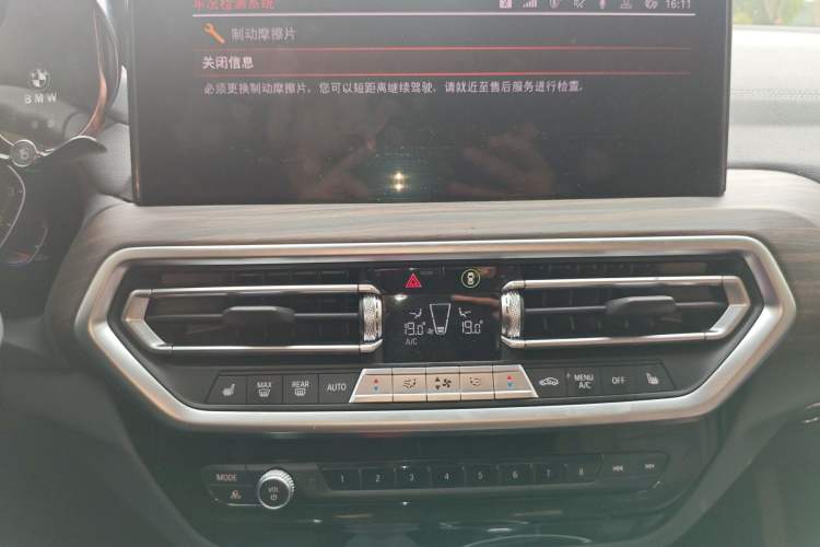 Used BMW X3 2022 Facelift xDrive30i Luxury Edition M Night Edition Package Audio And AC Panel