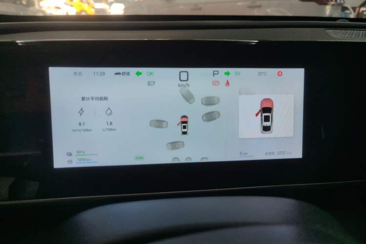 Used BYD Qin L 2025 DM-i Smart Drive 80KM Leading Model