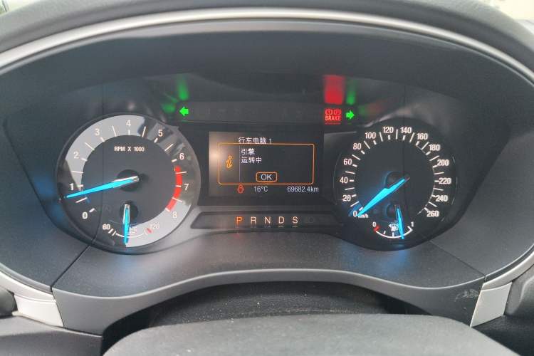 Used Ford Mondeo 2013 1.5L GTDi180 Fashion Edition Instrument Cluster
