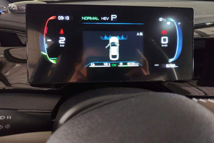 Used BYD Qin PLUS 2024 HONOR Edition DM-i 55KM Leading Model
