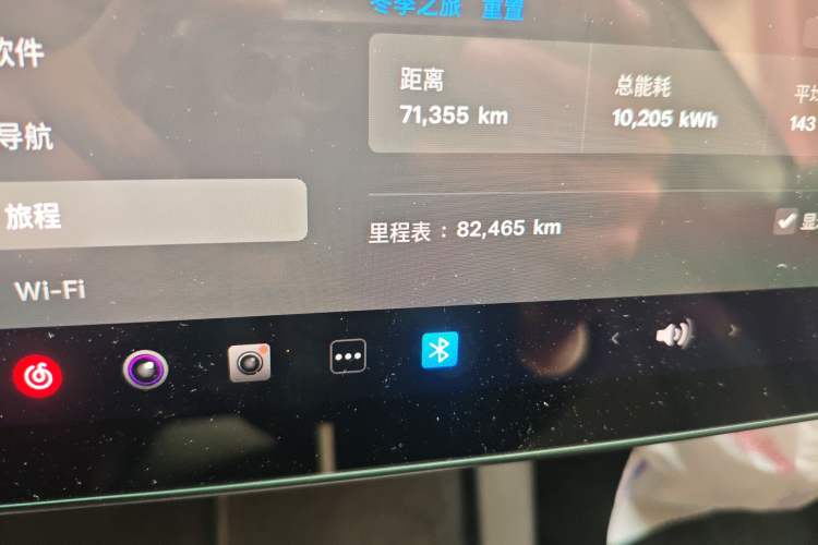 Used Tesla Model 3 2021 Standard Range Rear-Drive Upgraded Version
