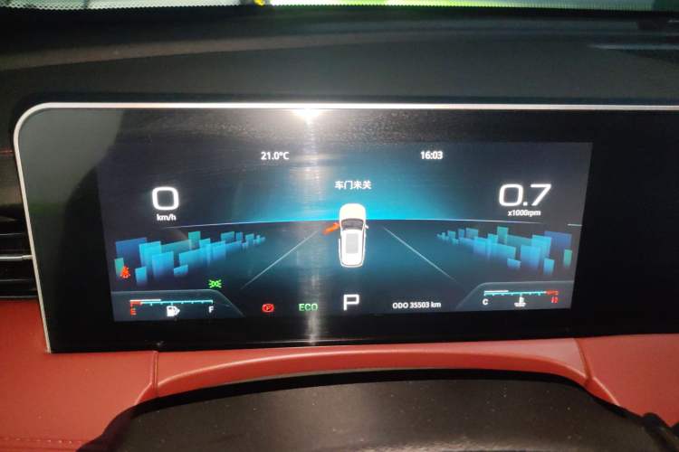 Used JETOUR X70 PLUS 2023 1.5T DCT Brave PLUS 7-Seater