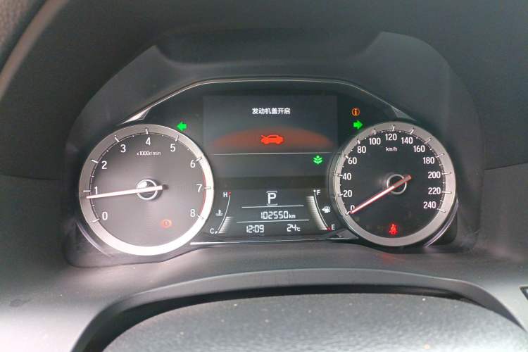 Used Honda UR-V 2017 240TURBO Two-Wheel Drive Classic Edition China V Instrument Cluster