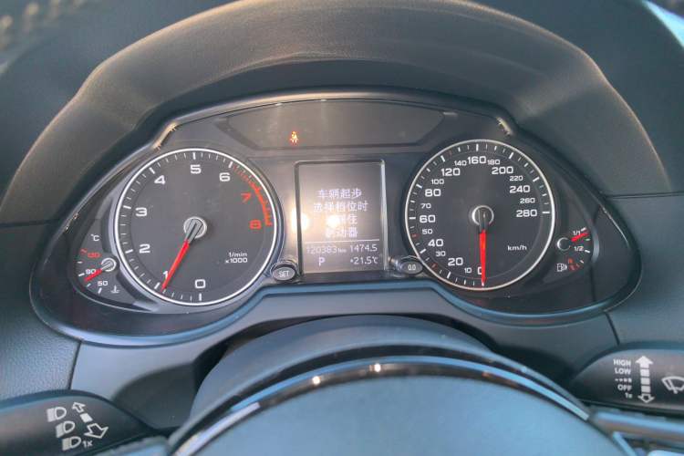 Used Audi Q5 2015 40 TFSI Technology Edition
