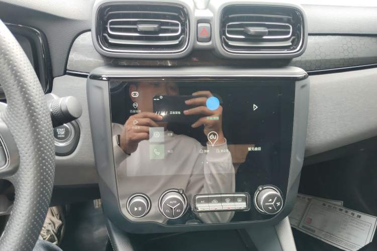 Used Lynk & Co 03 2021 1.5TD DCT JingPlus