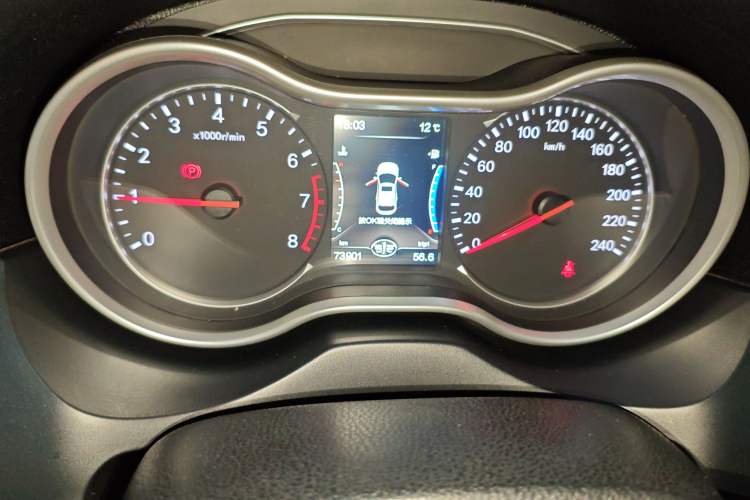 Used Bestune X80 2018 Live Edition 2.0L Manual Luxury Model
