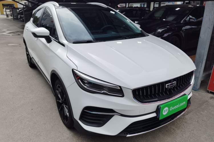 Used Geely Auto Emgrand S 2021 1.4T CVT Prestige Edition