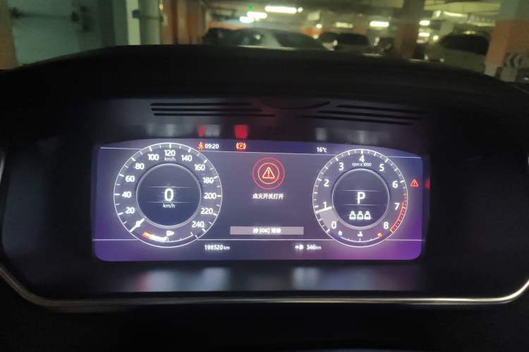 Used Land Rover Range 2019 3.0 SC V6 Grand Edition Instrument Cluster