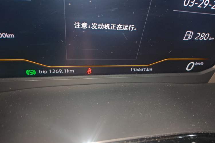 Used Volkswagen Teramont X 2020 Facelifted 330TSI Two-Wheel-Drive Luxury Edition
