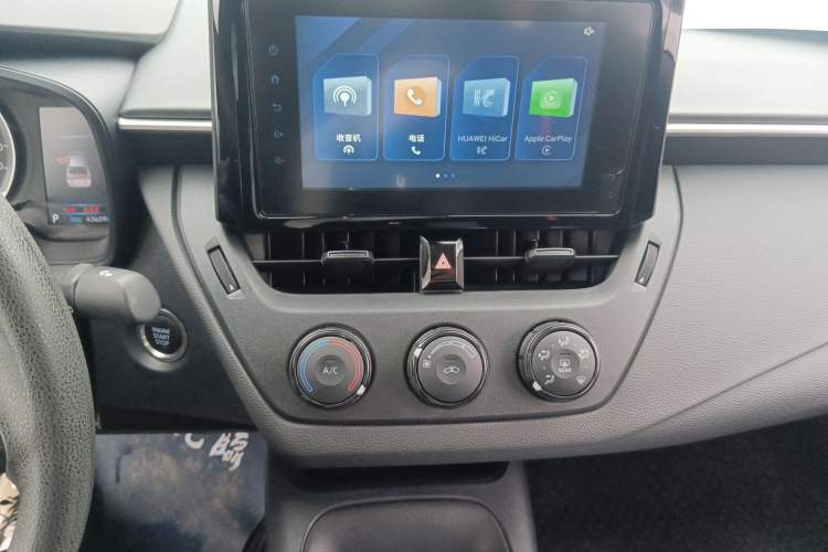 Used Toyota Corolla 2023 1.2T Pioneer Edition Audio And AC Panel