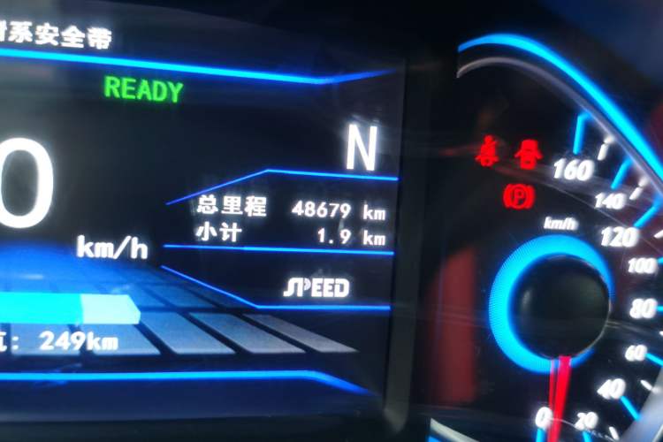 Used BAIC New Energy EX 2018 EX360 New Style Edition
