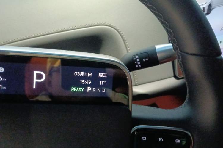 Used Li Auto L7 2024 Pro Model