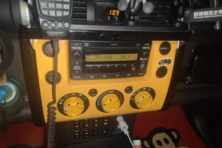 Used Toyota FJ Cruiser 2019 4.0L GX-R Dual Fuel System Twin Fuel Tanks Air Pump – Middle East Audio And AC Panel