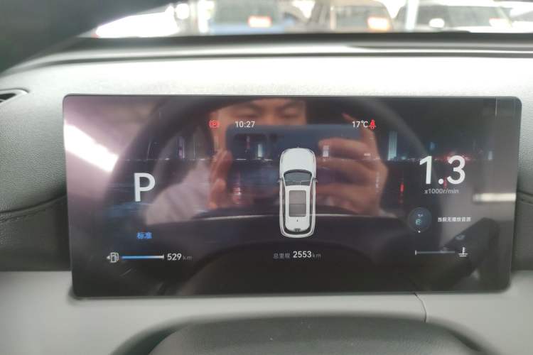 Used CHANGAN CS75 PLUS 2026 Model, Smart Champion Edition 1.5T New Blue Whale Smart Navigation Version