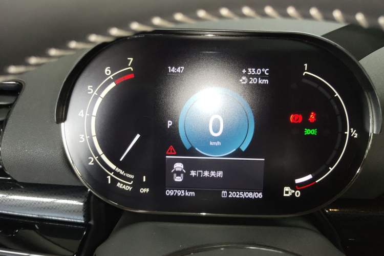 Used MINI Clubman 2023 1.5T COOPER Connoisseur