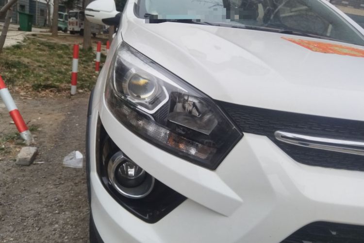 Used BAIC Senova X25 2015 1.5L Automatic Elite Model Right Front Headlight
