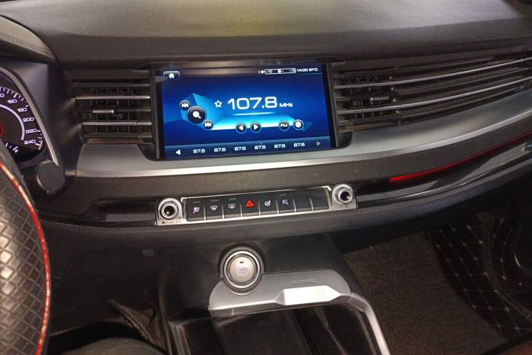 Used Haval H6 2018 Red-Label 1.5T Automatic Luxury Model Audio And AC Panel