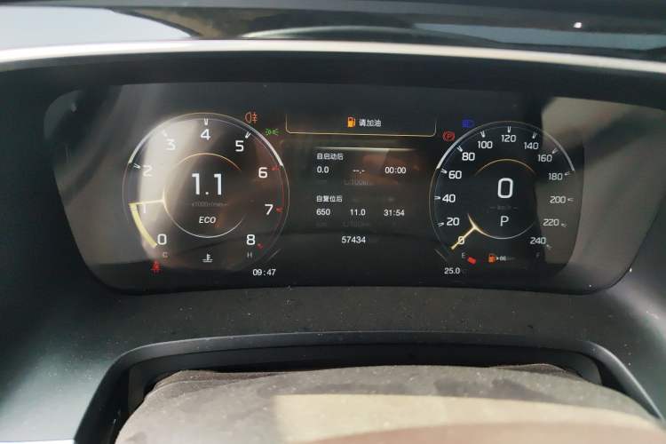 Used GAC Trumpchi M8 2021 Lingxiu Series 390T Ultimate Edition