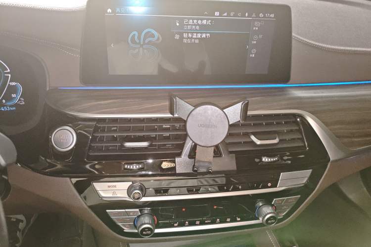 Used BMW 5 Series New Energy 2020 Mileage Upgrade Version 530Le Luxury Package
