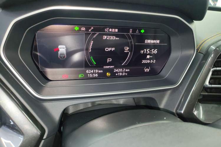 Used Audi Q4 e-tron 2022 40 e-tron Adventure Edition