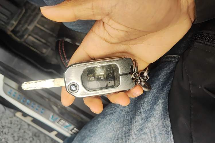 Used Honda Vezel 2017 1.5L CVT 2WD Comfort Model Vehicle Key