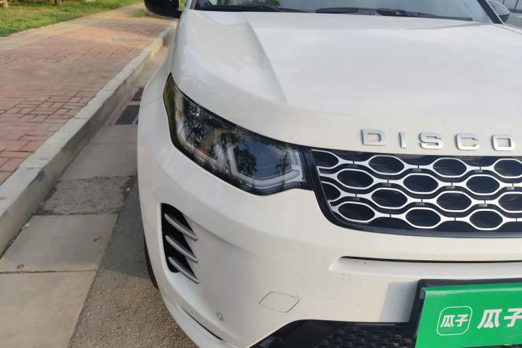 Used Land Rover Discovery Sport 2024 Performance Tech Edition Right Front Headlight