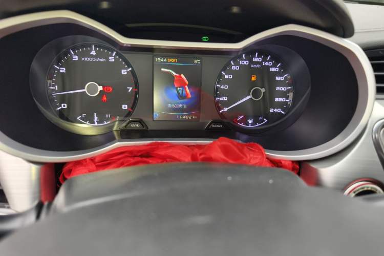 Used Geely Auto Emgrand GL 2017 1.3T DCT Elite Model