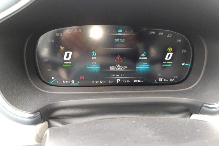 Used MG Pilot New Energy 2021 Trophy Series 1.5T Hybrid Trophy Deluxe Edition
