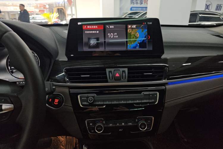 Used BMW X1 2020 xDrive25Li Luxury Edition