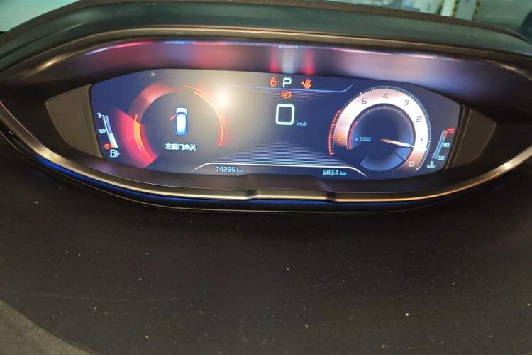 Used Peugeot 5008 2017 350THP 7-Seater Elite Edition