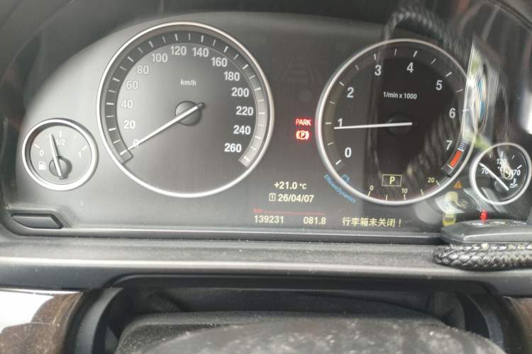 Used BMW 5 Series 2017 525Li Leading Model
