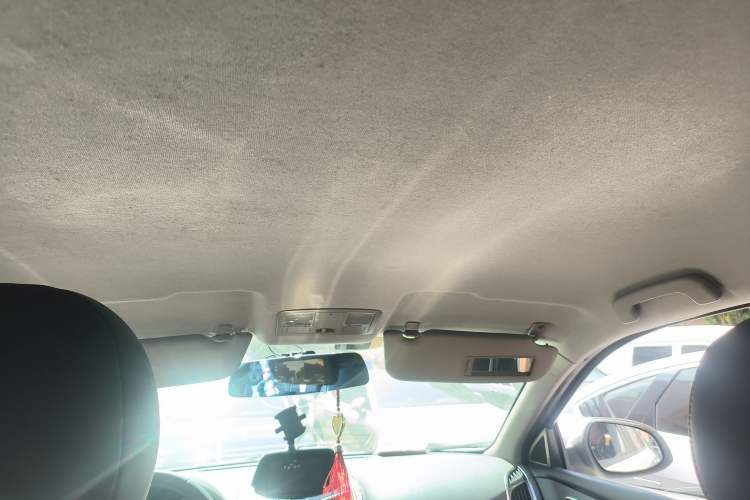 Used Haima S5 2016 1.5T CVT Enjoyment Edition Headliner