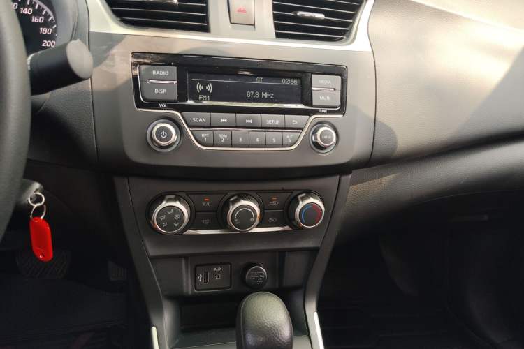 Used Nissan Sylphy 2022 Classic 1.6XE CVT Comfort Edition