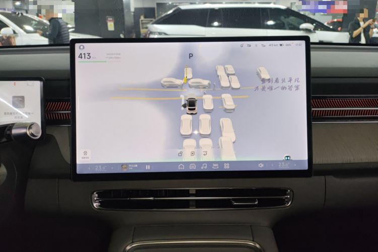 Used XPeng G6 2025 625 Long-Range Max Tech Edition Audio And AC Panel