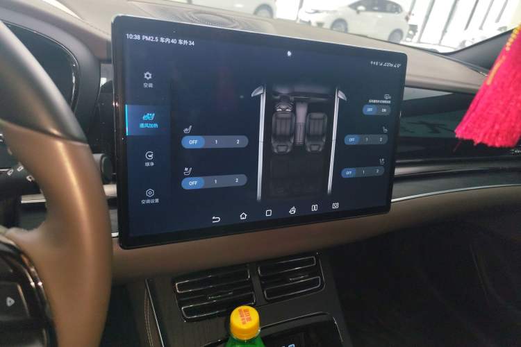 Used BYD Han 2023 DM-i Champion Edition 121KM Prestige Model Audio And AC Panel