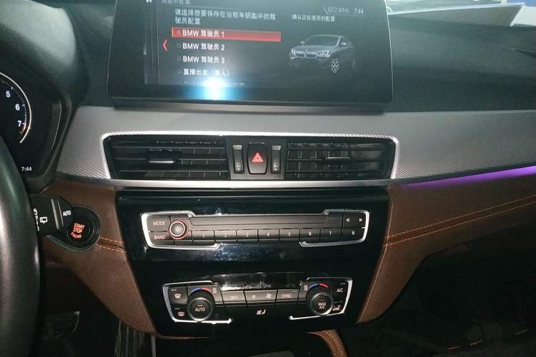 Used BMW X2 2021 Restyled sDrive25i Midnight Edition