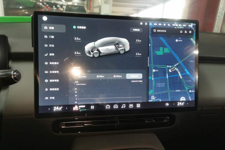 Used XPeng P7+ 2024 Ultra-Long Range Max Audio And AC Panel