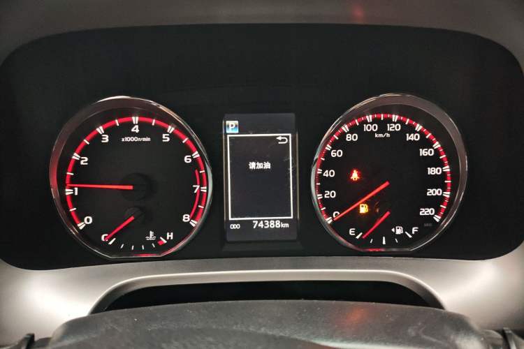 Used Toyota RAV4 2019 2.0L CVT Two-Wheel Drive Fashion X Limited Edition China VI Standard