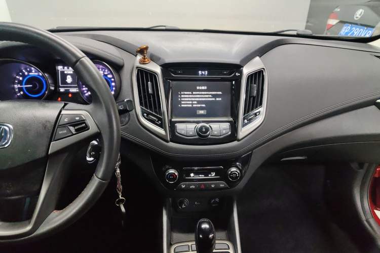 Used CHANGAN Eado 2016 1.6L Automatic Junku Model
