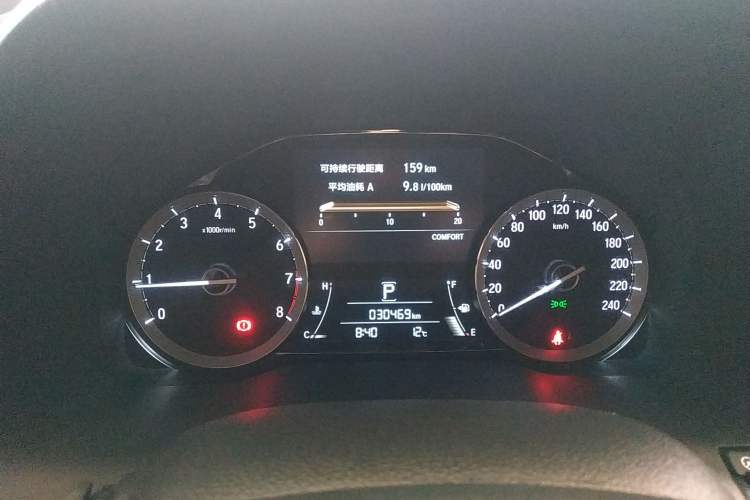 Used Honda UR-V 2020 370TURBO Two-Wheel Drive Luxury Edition
