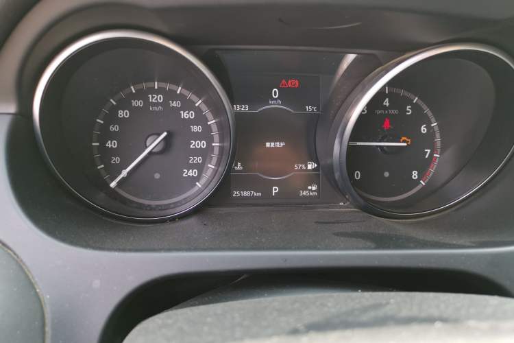 Used Land Rover Discovery Sport 2017 2.0T SE
